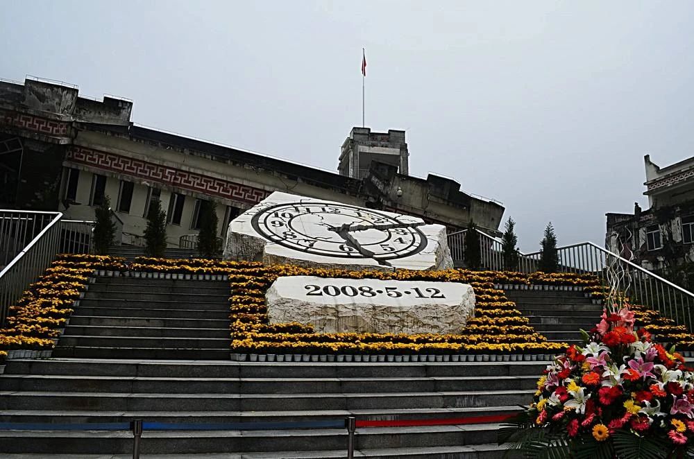 汶川地震十二周年，看震中紀念館(圖1)