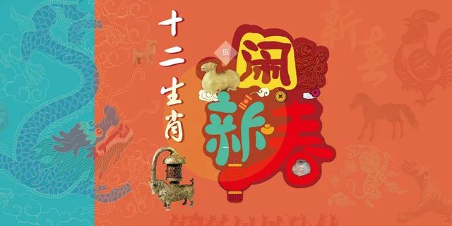 煙花三月，展訊來(lái)了...(圖4)