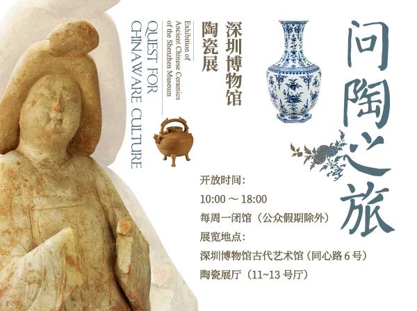 五一全國(guó)展訊｜眾創(chuàng)國(guó)際邀您一起去看展！(圖16)