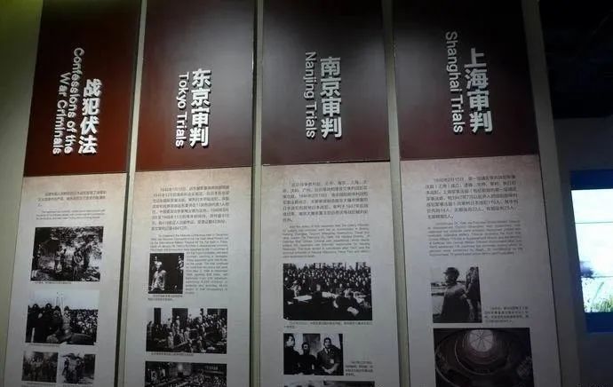 【建黨100周年】偉大勝利，歷史貢獻(xiàn)——中國(guó)人民抗日戰(zhàn)爭(zhēng)！(圖18)