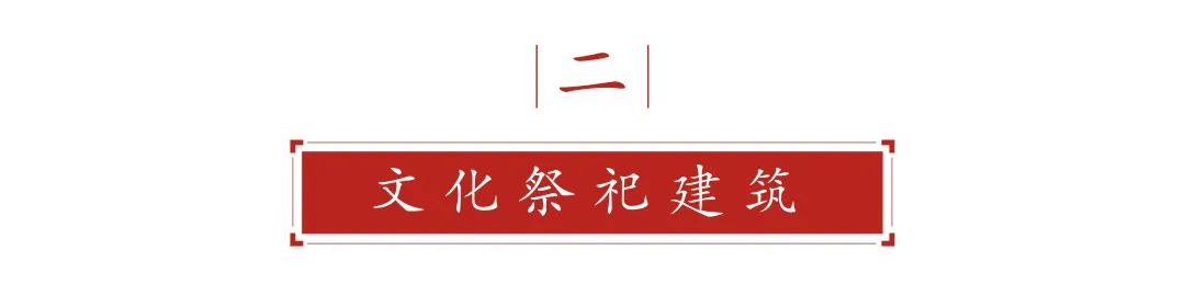 閬中古城——中國民間建筑的一大奇觀~(圖5)